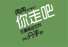 重庆换7群

