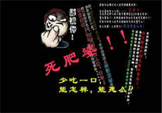 平顶山卫校包月女微信
